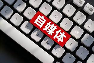 18新利体育or截图3